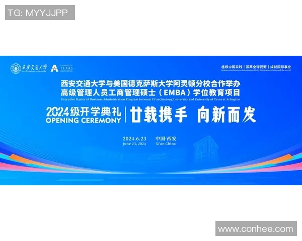 飞盘节奏排行榜揭晓西安飞盘队荣登第五名引发关注与热议MBA